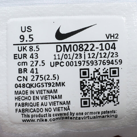 NIKE耐克2024男子NIKE JUNIPER TRAIL 2 NN跑步鞋DM0822-104