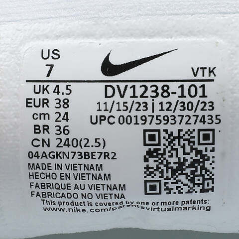 NIKE耐克2024女子WMNS NIKE MOTIVA女训练鞋DV1238-101