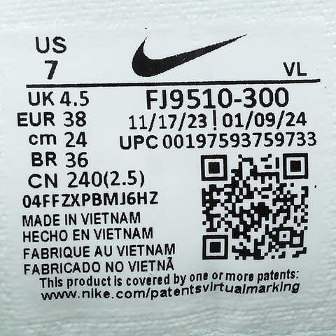 NIKE耐克2024女子WMNS NIKE AIR WINFLO 11跑步鞋FJ9510-300