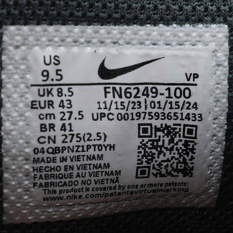 NIKE耐克2024男子AIR MORE UPTEMPO  96板鞋/复刻鞋FN6249-100