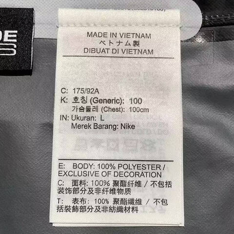 NIKE耐克2023男子M ACG SF CASCADE RAIN JKT FZ梭织外套DV9416-025