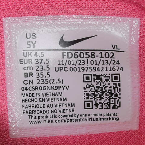 NIKE耐克2024大童NIKE INFINITY FLOW (GS)跑步鞋FD6058-102