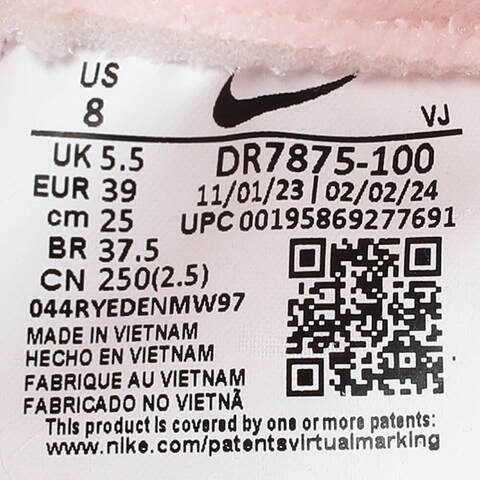 NIKE耐克2024女子W NIKE AIR MAX DAWN板鞋/复刻鞋DR7875-100