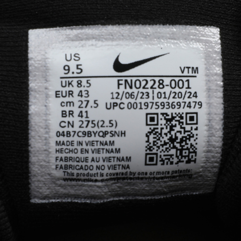 NIKE耐克2024男子NIKE JOURNEY RUN跑步鞋FN0228-001