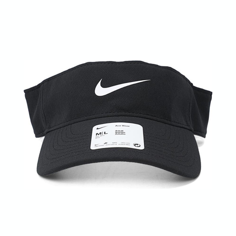 NIKE耐克2024中性U NK DF ACE VISOR U CB P运动帽FB5630-010