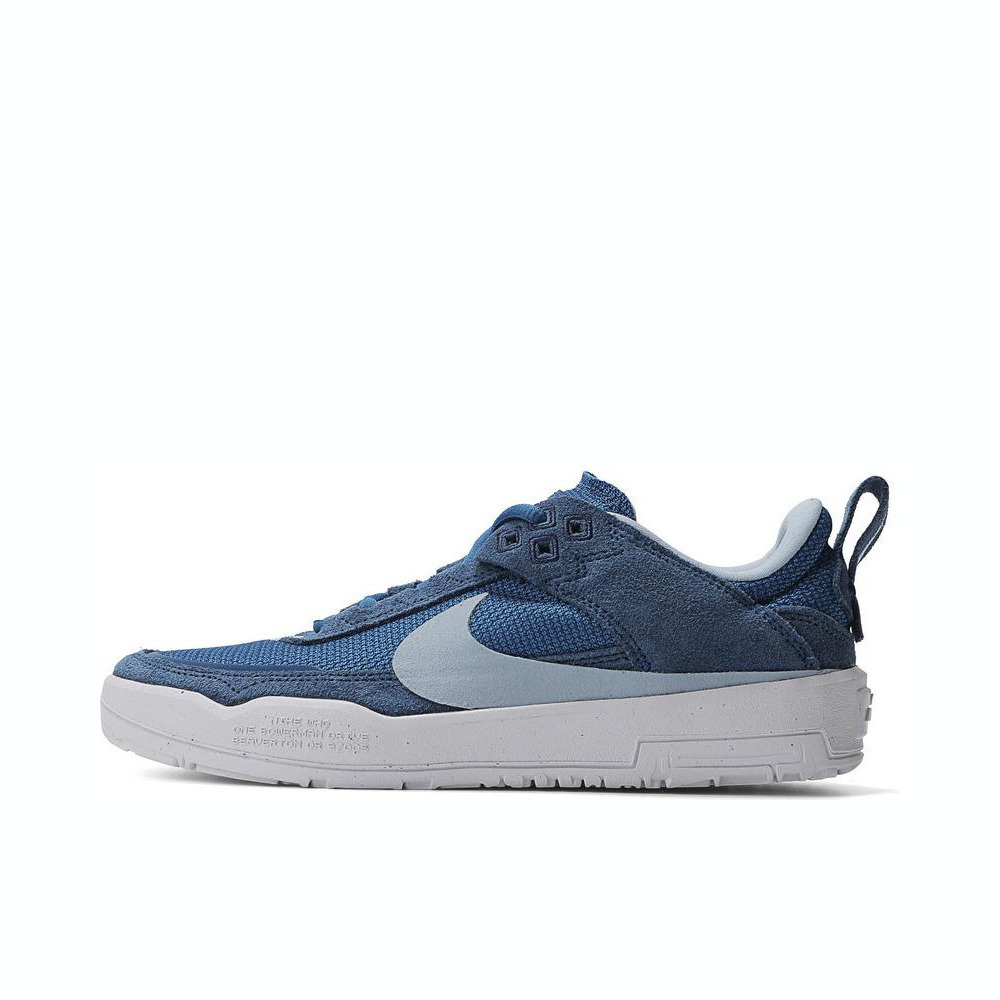 NIKE耐克2024大童NIKE SB DAY ONE (GS)极限户外鞋FN4210-400