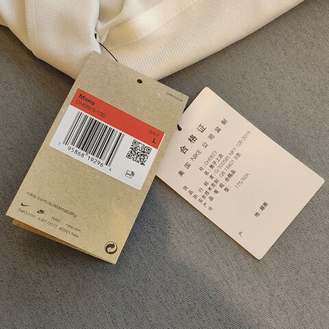 NIKE耐克2024男子AS M NK DF VCTRY SOLID POLO针织有领短TDH0823-100