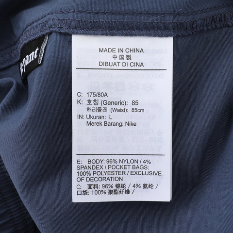 NIKE耐克2024男子AS M ACG UV HIKE PANT梭织长裤FN2451-437