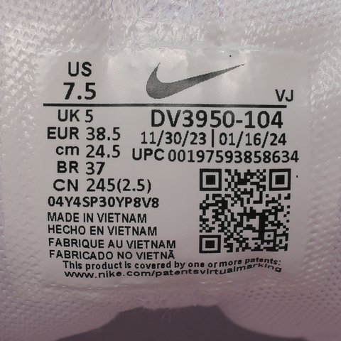 NIKE耐克2024女子W NIKE FREE METCON 5训练鞋/全能鞋DV3950-104