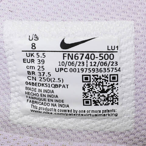 NIKE耐克2024女子WMNS NIKE AIR RIFT凉鞋/拖鞋FN6740-500