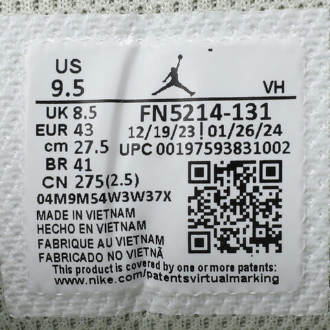 NIKE耐克2024男子AIR JORDAN 1 LOW SE乔丹篮球鞋FN5214-131