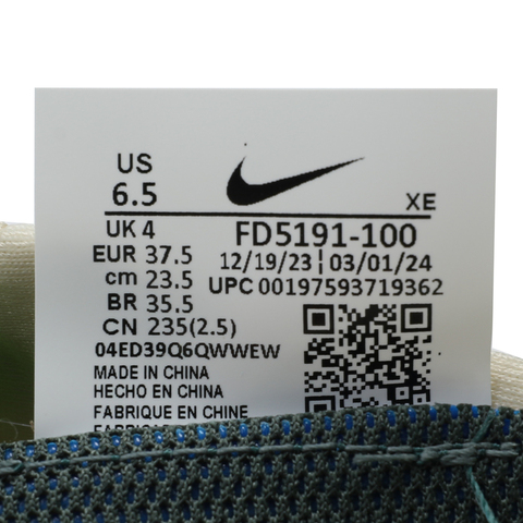 NIKE耐克2024女子W NIKE ZOOMX ZEGAMA TRAIL 2跑步鞋FD5191-100