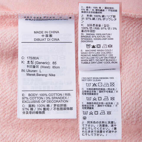 NIKE耐克2024男子AS M J ESS STMT FLC SHORT针织短裤DQ7473-622