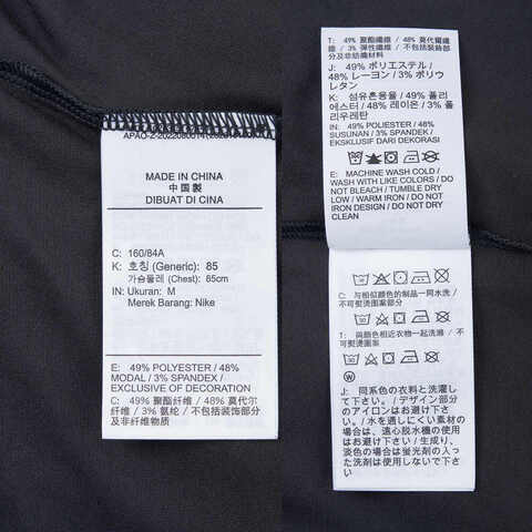 NIKE耐克2024女子AS W NSW TEE SLIM CRP GCEL无领短THF7396-060