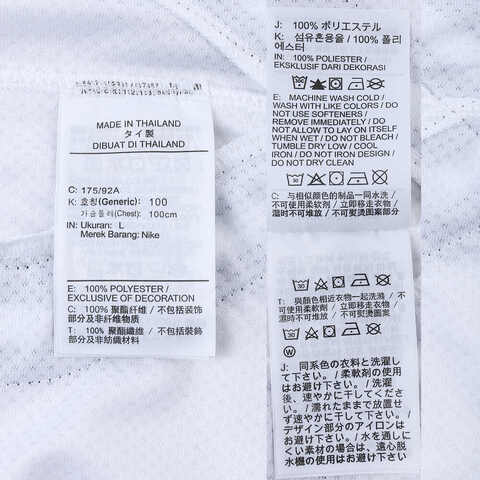 NIKE耐克2024男子AS M NK DF DNA CRSOVR SS TOP S短袖衬衣FN2876-100