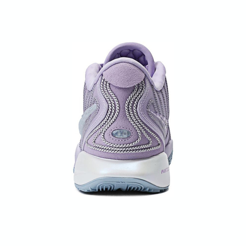 NIKE耐克2024男子LEBRON XXI EP篮球鞋HF5352-500