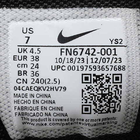 NIKE耐克2024女子W NIKE ZOOM VOMERO 5板鞋FN6742-001