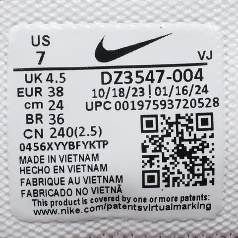 NIKE耐克2024女子W NIKE VERSAIR女训练鞋DZ3547-004