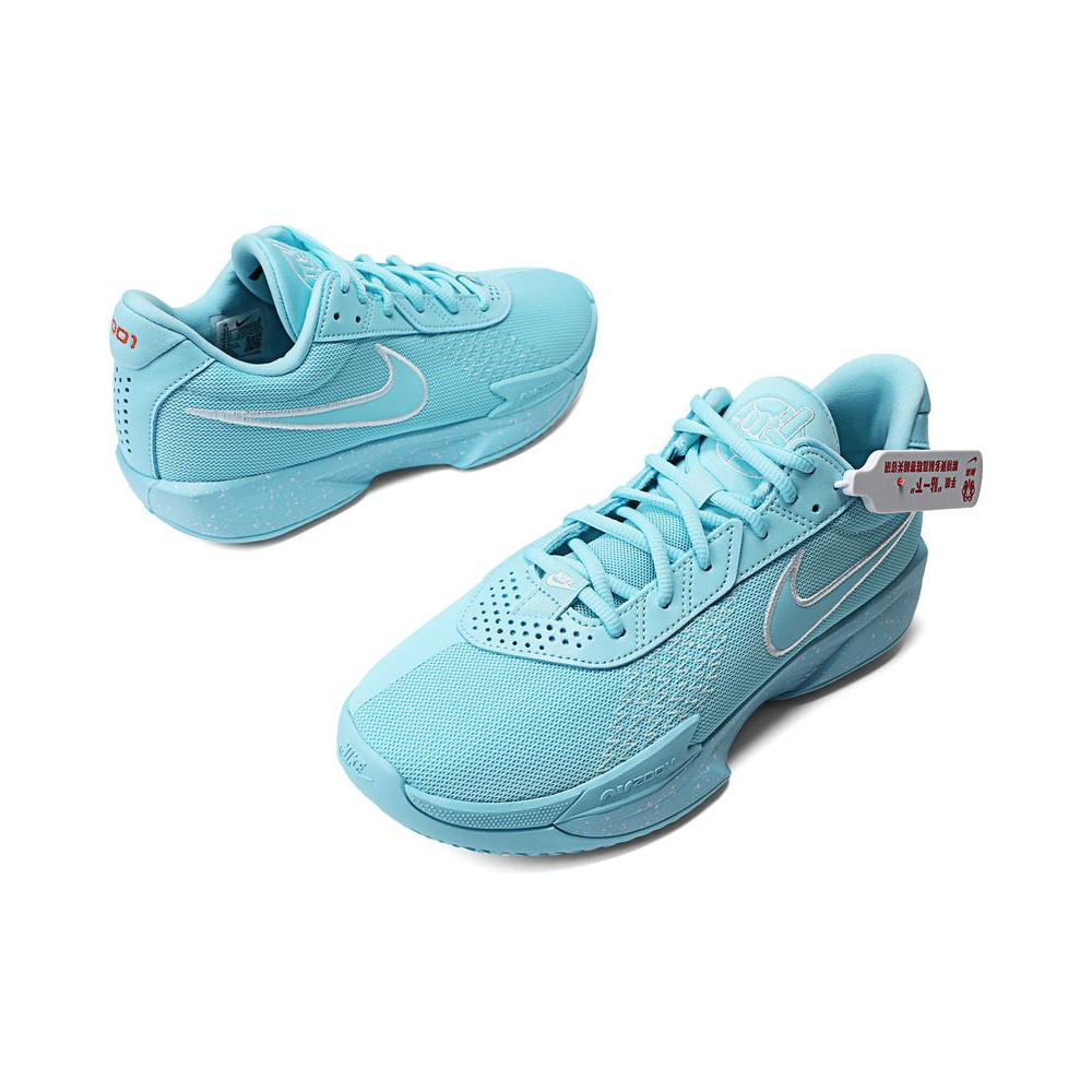 NIKE耐克2024男子AIR ZOOM G.T. CUT ACADEMY EP篮球鞋HF5705-414