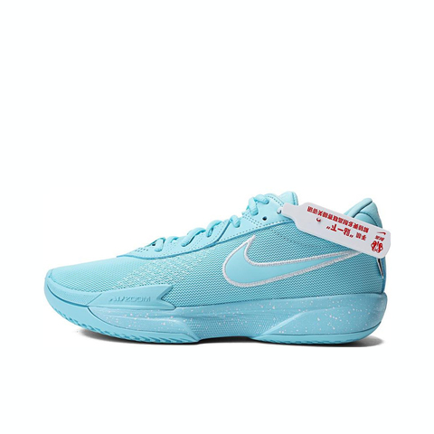 NIKE耐克2024男子AIR ZOOM G.T. CUT ACADEMY EP篮球鞋HF5705-414