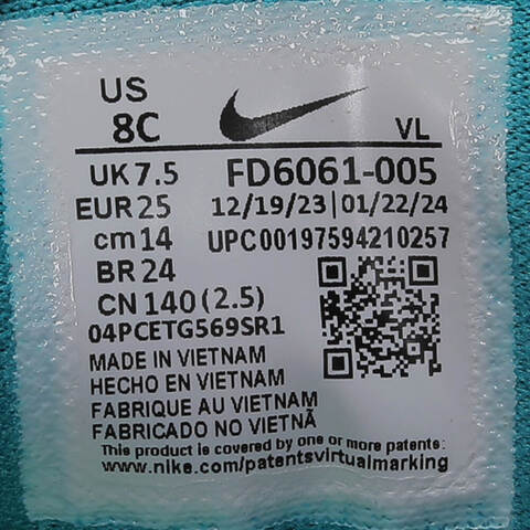 NIKE耐克2024中童NIKE INFINITY FLOW (PS)跑步鞋FD6061-005