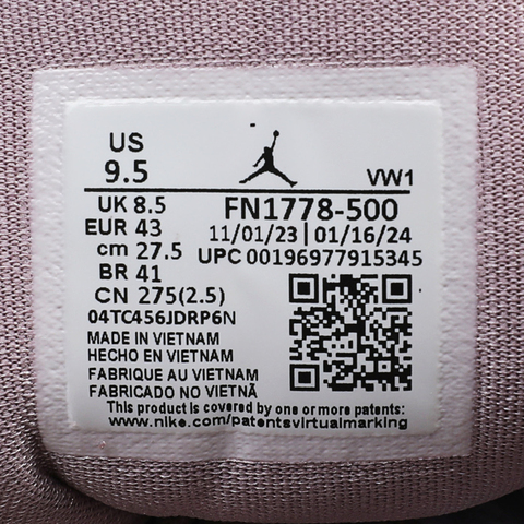 NIKE耐克2024男子JORDAN ZION 3 SE PF乔丹篮球鞋FN1778-500