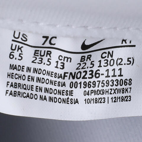 NIKE耐克2024男小童FORCE 1 LOW EASYON (TD)儿童运动鞋-复刻鞋FN0236-111