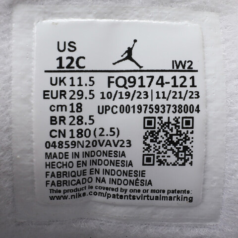 NIKE耐克2024女中童Jordan 3 Retro (PS)乔丹篮球鞋FQ9174-121