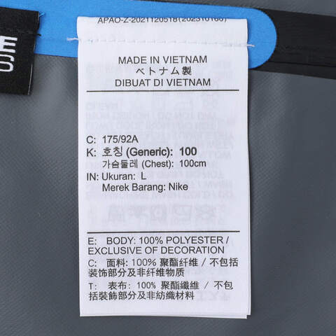 NIKE耐克2024男子M ACG SF CASCADE RAIN JKT FZ梭织外套DV9416-435