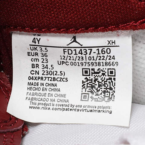 NIKE耐克2024男大童AIR JORDAN 1 RETRO HIGH OG BG乔丹篮球鞋FD1437-160