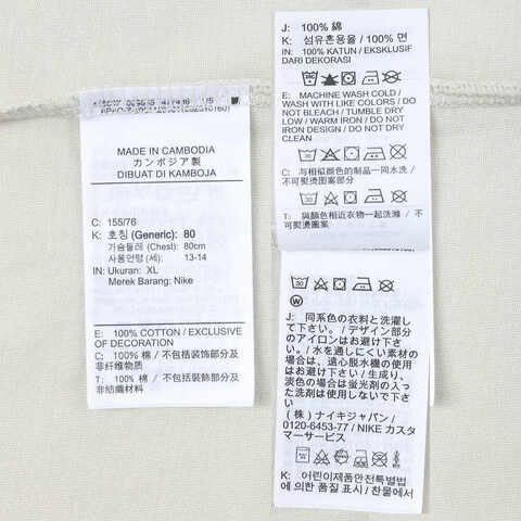 NIKE耐克2024女大童G NSW TEE OC KC2无领短TFV5495-072