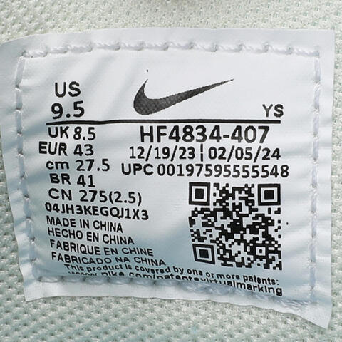 NIKE耐克2024男子NIKE TERMINATOR LOW休闲板鞋/复刻鞋HF4834-407