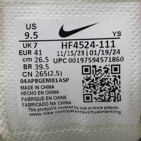 NIKE耐克2024女子W NIKE ZOOM VOMERO 5 PRM休闲板鞋/复刻鞋HF4524-111