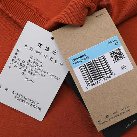 NIKE耐克2024女子AS W NSW TEE ESSNTL LBR无领短TFD4150-842