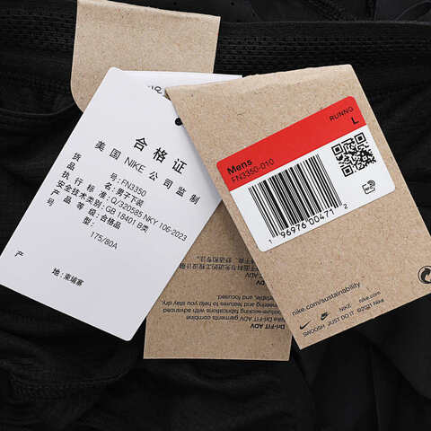 NIKE耐克2025男子AS M NK DFADV AROSWFT 2INBF SH梭织短裤FN3350-010