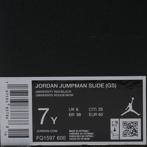 NIKE耐克2024男大童JORDAN JUMPMAN SLIDE (GS)乔丹拖鞋FQ1597-600