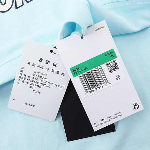 NIKE耐克2024女大童G NSW TEE OC KC2无领短TFV5495-474