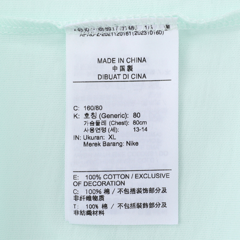 NIKE耐克2024儿童中性K NSW TEE SB LOGO无领短TFN9673-394