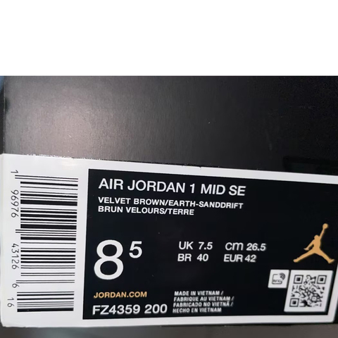 NIKE耐克2024男子Air Jordan 1 Mid SE乔丹篮球鞋FZ4359-200