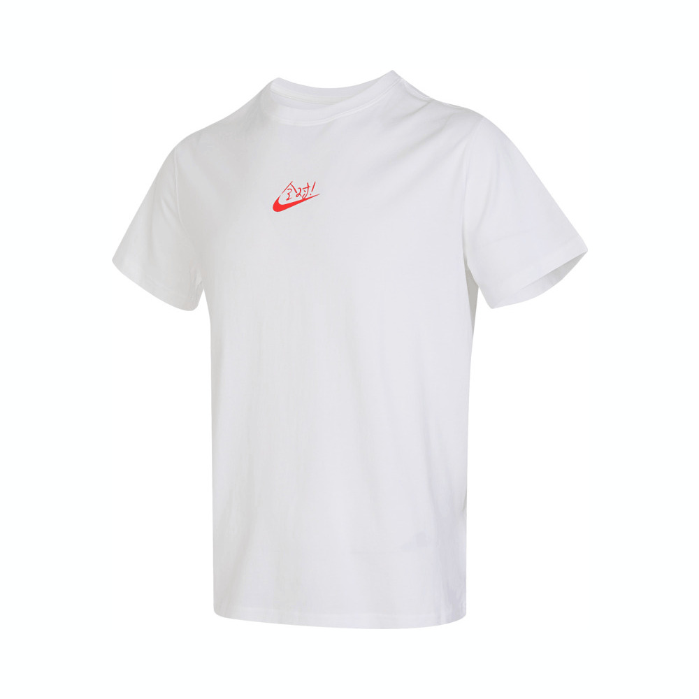 NIKE耐克2024大童U NSW BOXY MAN FEN TEE GCEL无领短THJ3962-100