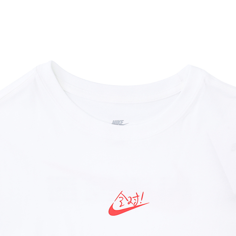 NIKE耐克2024大童U NSW BOXY MAN FEN TEE GCEL无领短THJ3962-100