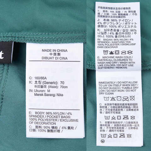 NIKE耐克2024女子AS W ACG ZIP OFF SMTH SUMIT SK梭织裙FN1970-361