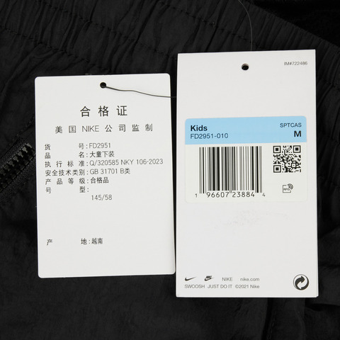 NIKE耐克2024女大童G NSW WVN HR CRGO PNT ODP梭织长裤FD2951-010