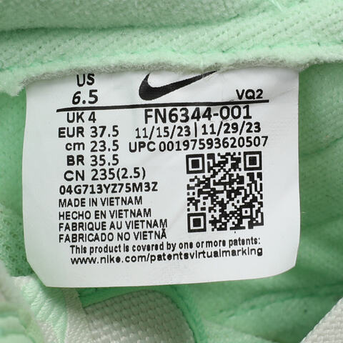 NIKE耐克2024女子W NIKE DUNK LOW NN SE休闲板鞋FN6344-001