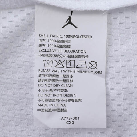 nike耐克2022男大童背心JD2122087GS-002-001