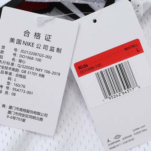 nike耐克2022男大童背心JD2122087GS-002-001