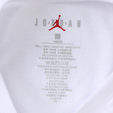 NIKE耐克2024男中童儿童套服JD2422072PS-001