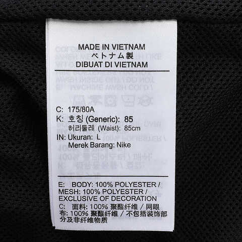 NIKE耐克2025男子AS M NK CLUB FLOW SHORT梭织短裤FN3308-010