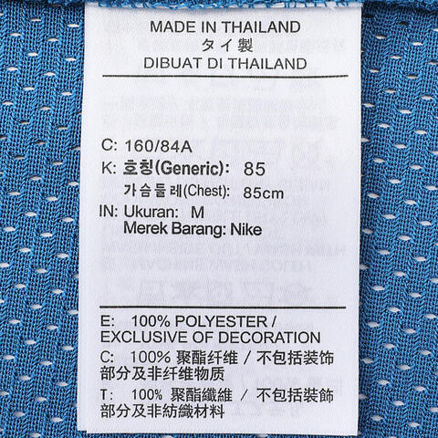 NIKE耐克2024女子AS W J JERSEY 23 TANK 2背心FN6688-457