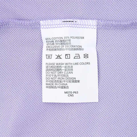 NIKE耐克2024女中童短袖POLO有领短TNY2422068PS-001